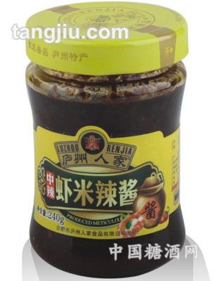 240g虾米辣酱（中辣）