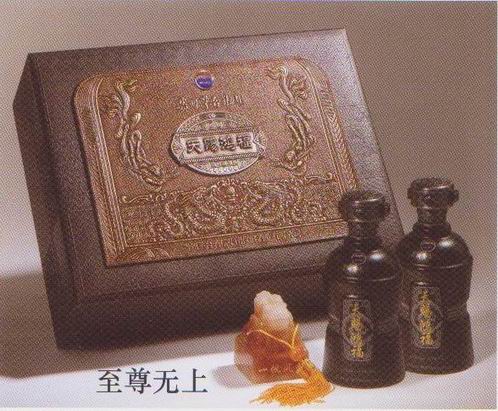 无上