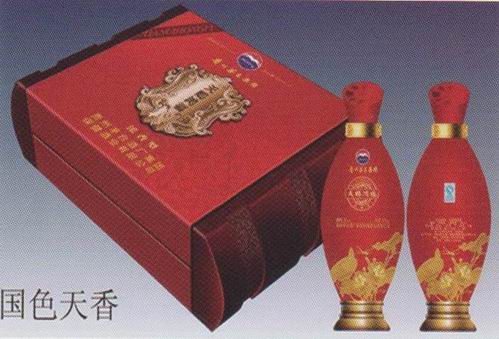 国色天香