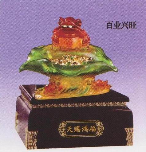 百业兴旺