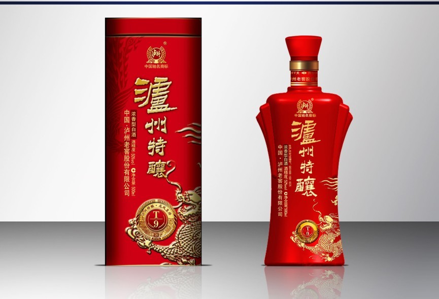 泸州特酿T9年