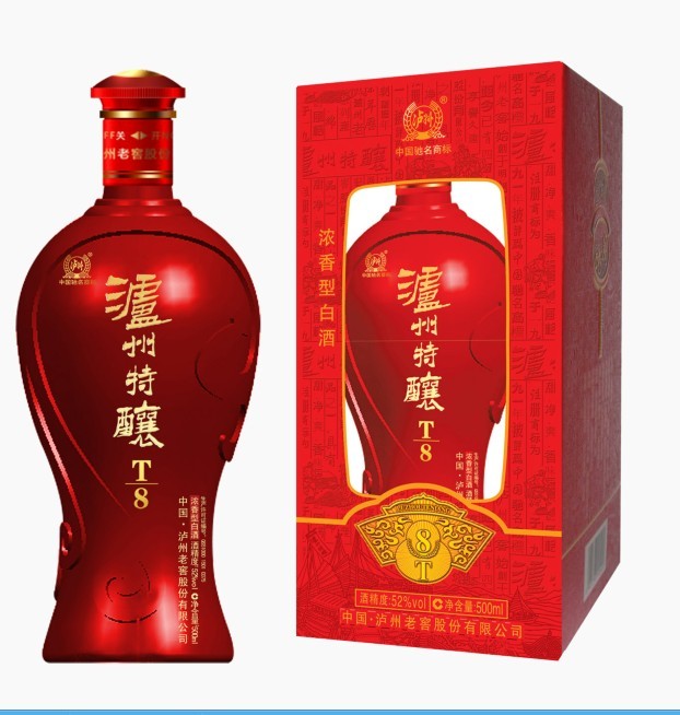 泸州特酿T8