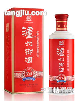 泸州御酒淡雅珍品