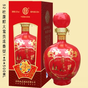 杜康酒 杜康醇 杜康醇大富贵全国招商代理