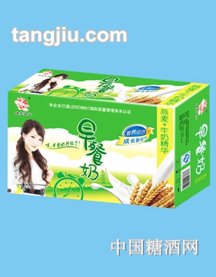绿宝早餐奶牛奶精华