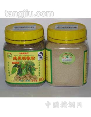 100g纯白（黑）胡椒粉