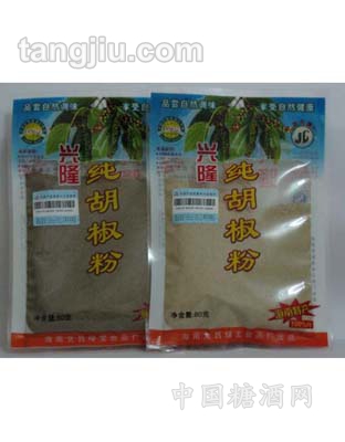 80g纯白（黑）胡椒粉