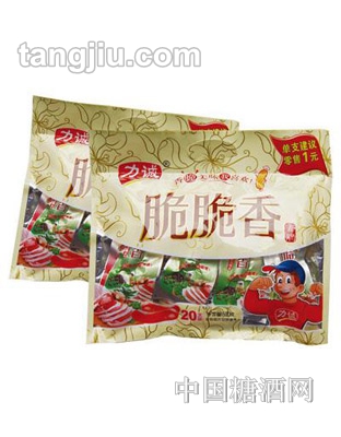 力诚脆脆香香肠（袋）