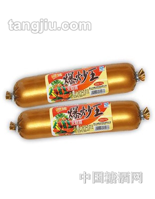 力诚爆炒王火腿肠