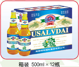 绿带啤酒诚招全国各县市代理商