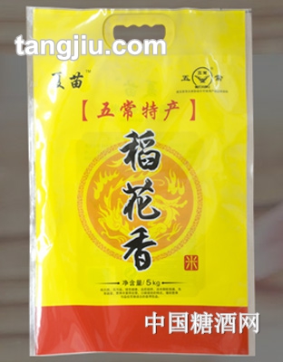 夏苗稻花香5kg