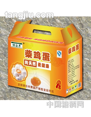 绿谷丰柴鸡蛋8斤