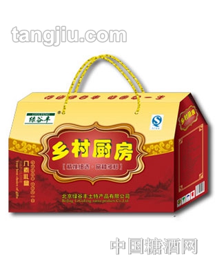 绿谷丰乡村厨房八素礼盒