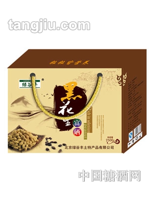 绿谷丰有机黑花生2500g