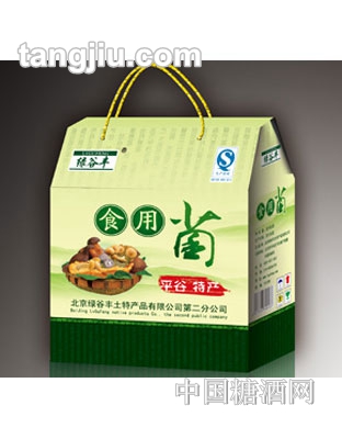 绿谷丰平谷食用菌
