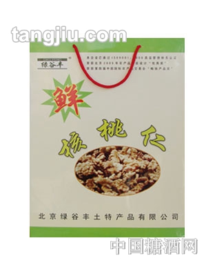 绿谷丰新鲜核桃仁