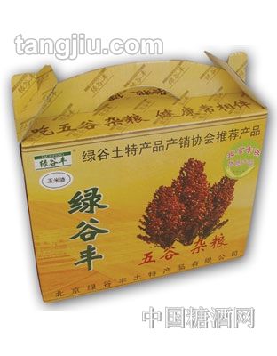 绿谷丰五谷杂粮