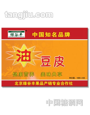 绿谷丰油豆皮