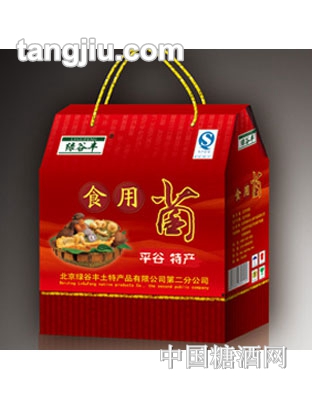 绿谷丰平谷食用菌礼盒