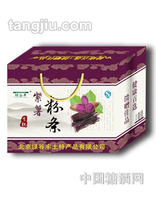 绿谷丰紫薯粉条