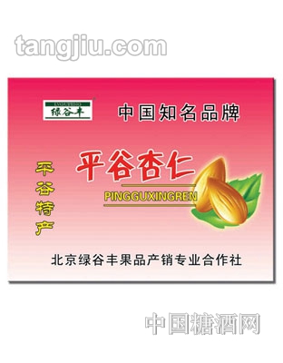 绿谷丰平谷杏仁