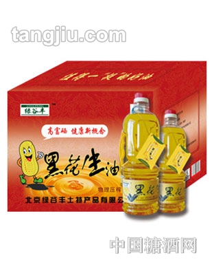 绿谷丰黑花生油1L