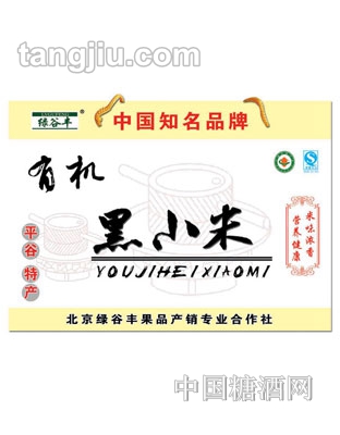 绿谷丰有机黑小米