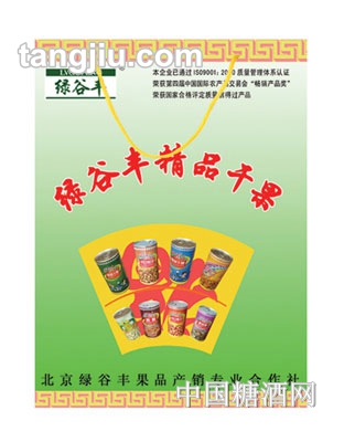 绿谷丰干果手提袋