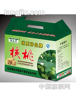 绿谷丰核桃