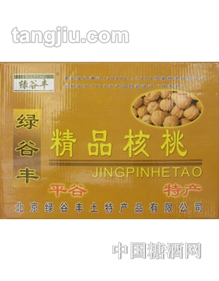绿谷丰精品核桃礼盒