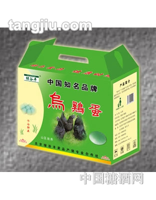 绿谷丰乌鸡蛋