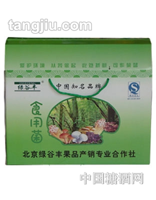 绿谷丰食用菌绿礼盒