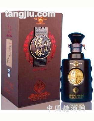 绿林好汉酒&#183;