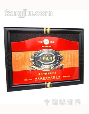 中国桥米酒礼盒