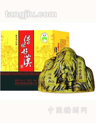 绿林好汉酒
