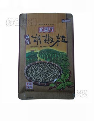 兴隆胡椒粒