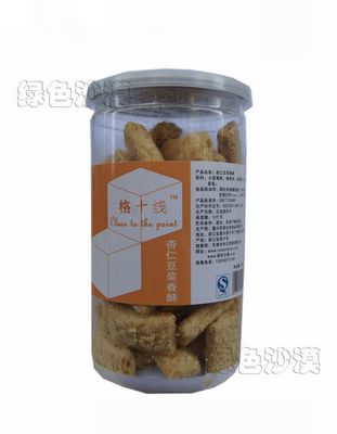 杏仁豆浆酥
