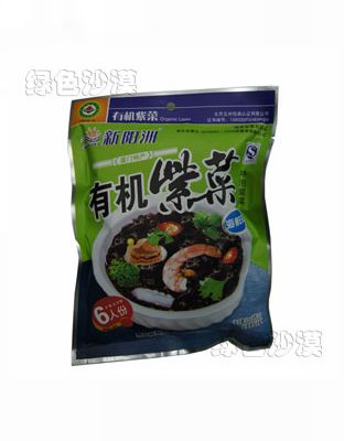 海鲜紫菜汤