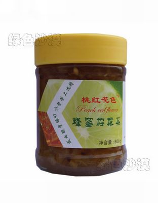 蜂蜜柠檬茶