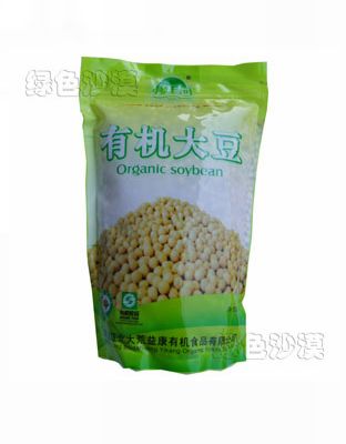 有机大豆