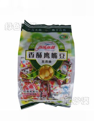 香酥鹰嘴豆（孜然味）