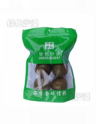 罗汉果
