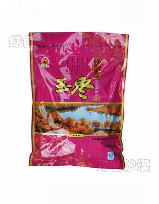 沙雅红玉枣（三星）.
