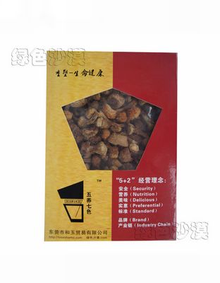 姬松茸礼盒