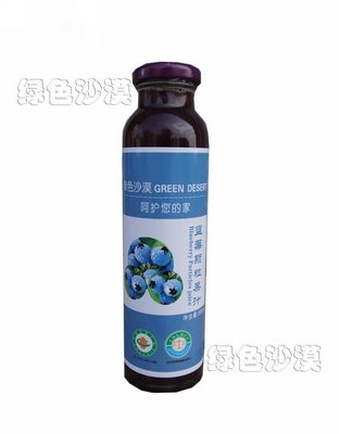 蓝莓颗粒果汁