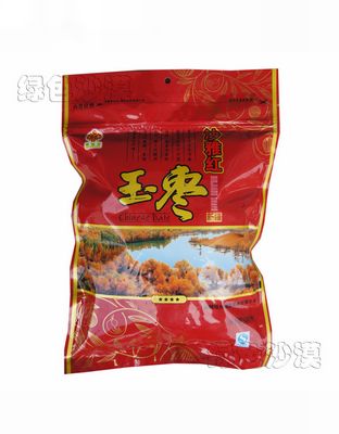 沙雅红玉枣（四星）.