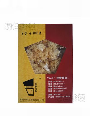 银耳礼盒