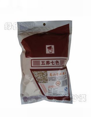高寒雪域燕麦
