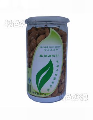 盐焗扁桃仁