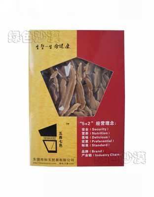 灵芝礼盒
